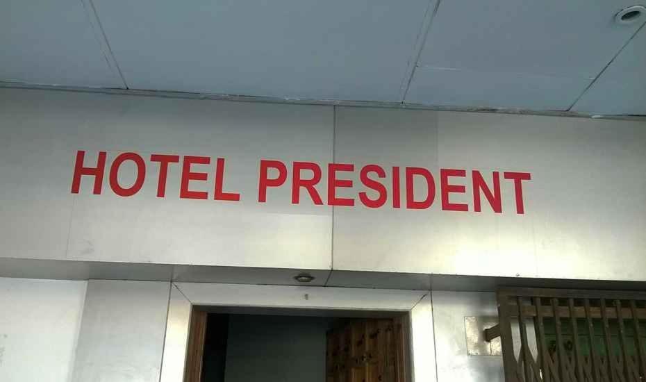 Hotel President Мумбаї Екстер'єр фото